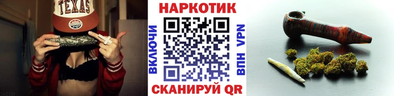 Где купить Кемь Конопля Вейп ТГК Меф мяу мяу Cocaine A PVP