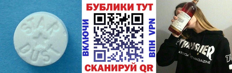 Ecstasy 250 мг  Кемь 