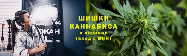 jwh Волоколамск