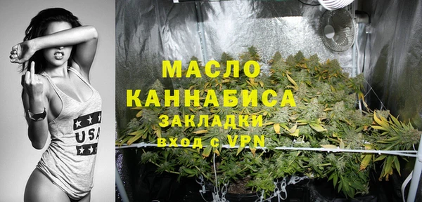 ешки Верхнеуральск
