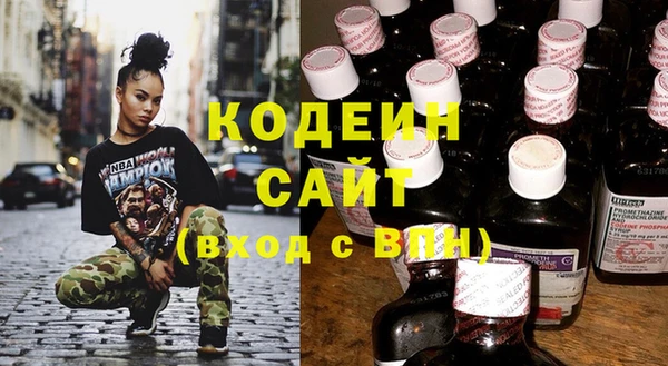 jwh Волоколамск