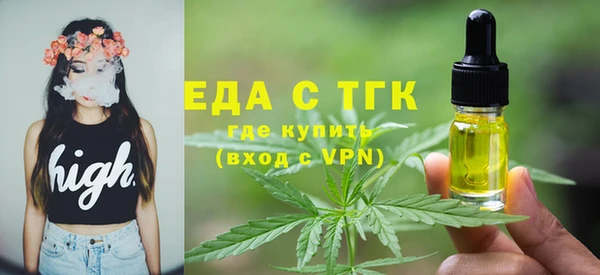 МДМА Верея