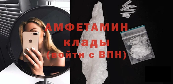 ешки Верхнеуральск