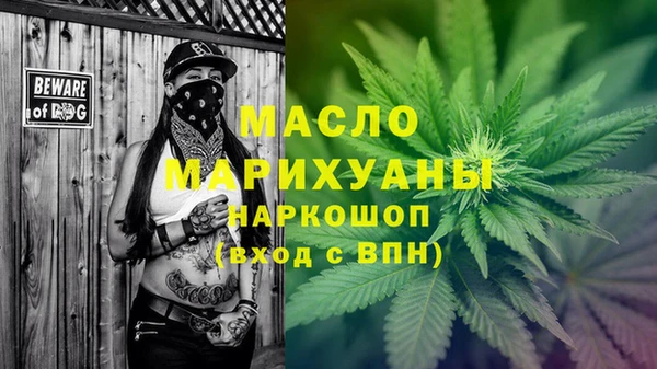 ешки Верхнеуральск