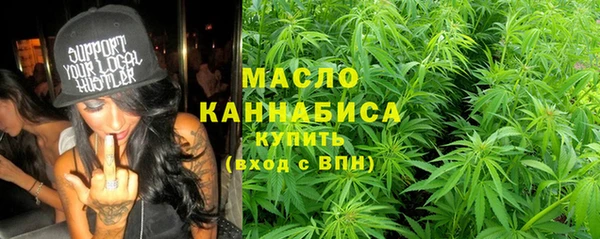 МДМА Верея
