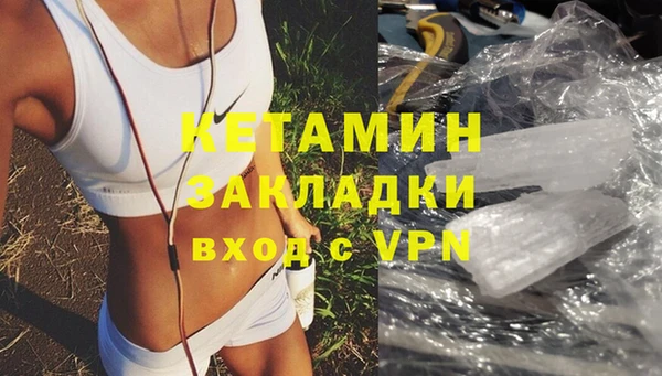 герыч Верхний Тагил