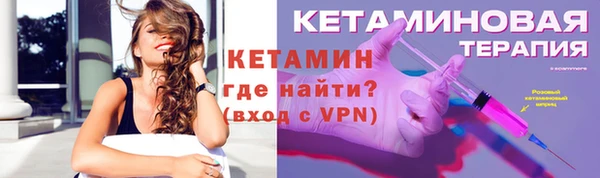 герыч Верхний Тагил