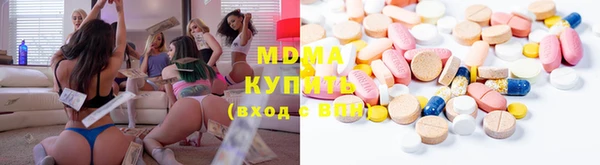 ешки Верхнеуральск