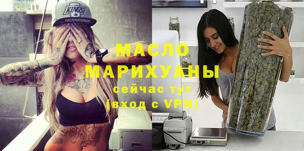 jwh Волоколамск