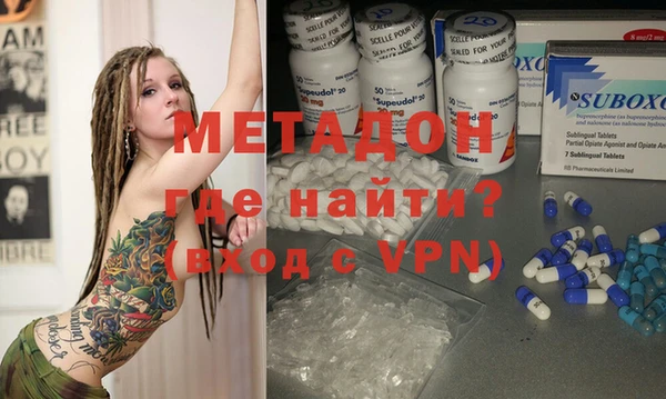 герыч Верхний Тагил