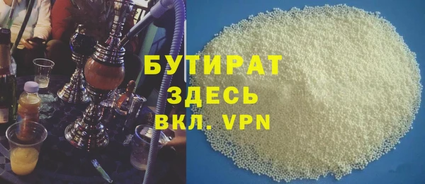 ешки Верхнеуральск