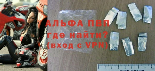 jwh Волоколамск