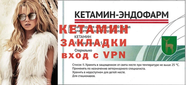 МДМА Верея
