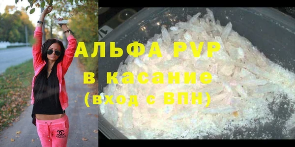 МДМА Верея