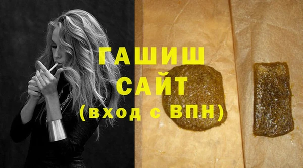 ешки Верхнеуральск