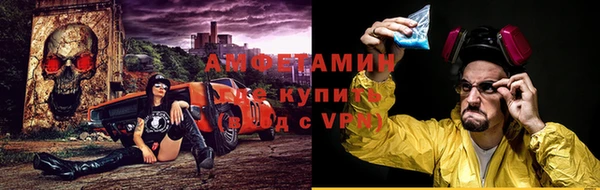 ешки Верхнеуральск