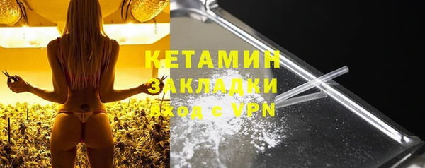 герыч Верхний Тагил