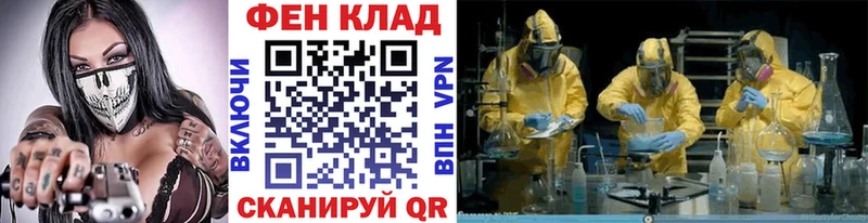 купить  сайты  Кемь  МЕТАМФЕТАМИН винт 