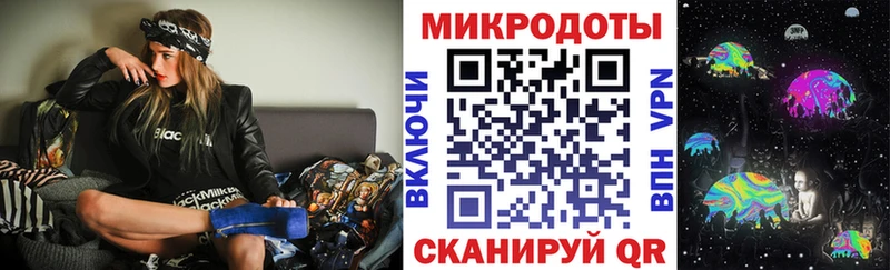 Галлюциногенные грибы мицелий  МЕГА tor  Кемь  купить наркотик 