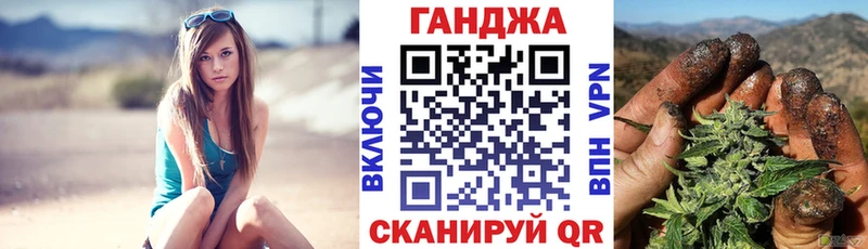 купить закладку  Кемь  Бошки Шишки тримм 